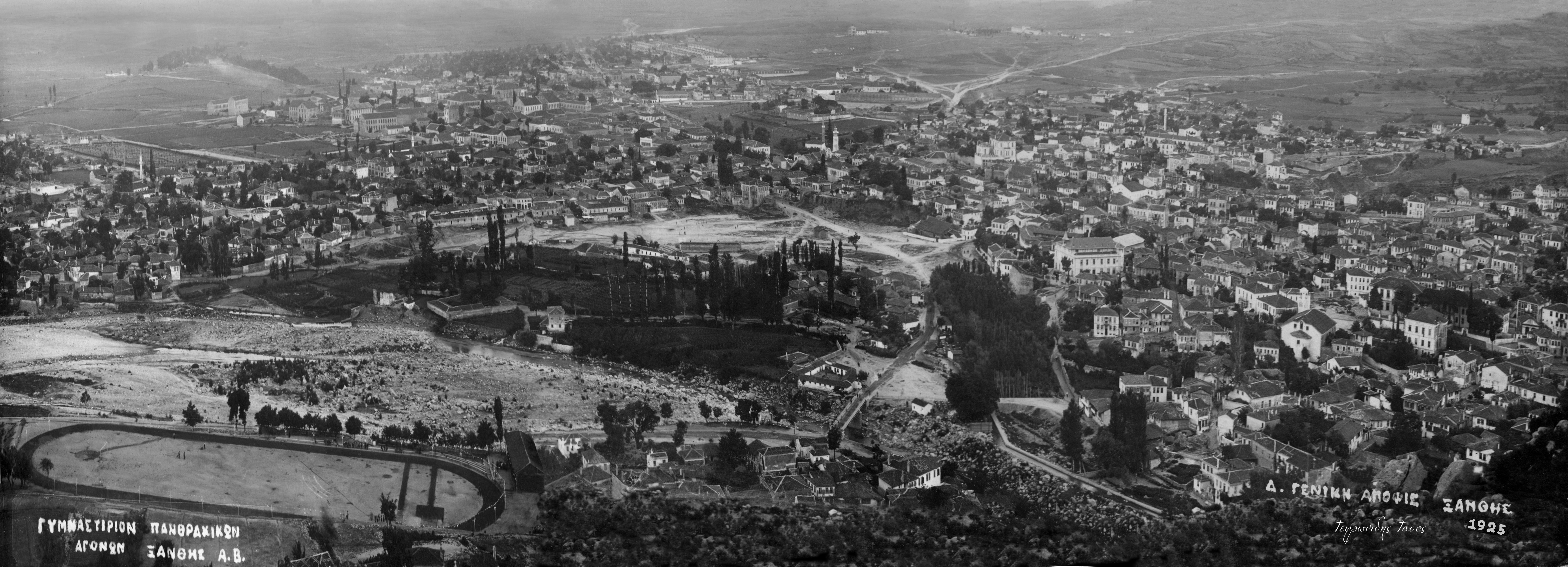 Πανοραμα 1925