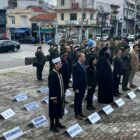 Ο Σοφολογιότατος στον εορτασμό της Επετείου της Εθνικής Αντίστασης