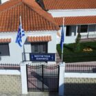 «Η ειρήνη είναι δώρο του Θεού»