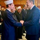 Παρουσία του Τοποτηρητή Μουφτή Ξάνθης στην αναγόρευση του Επιτρόπου Απ. Τζιτζικώστα σε Επίτιμο Διδάκτορα του Δ.Π.Θ.