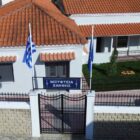 Καταδίκη της τρομοκρατικής επίθεσης στην Ιορδανία